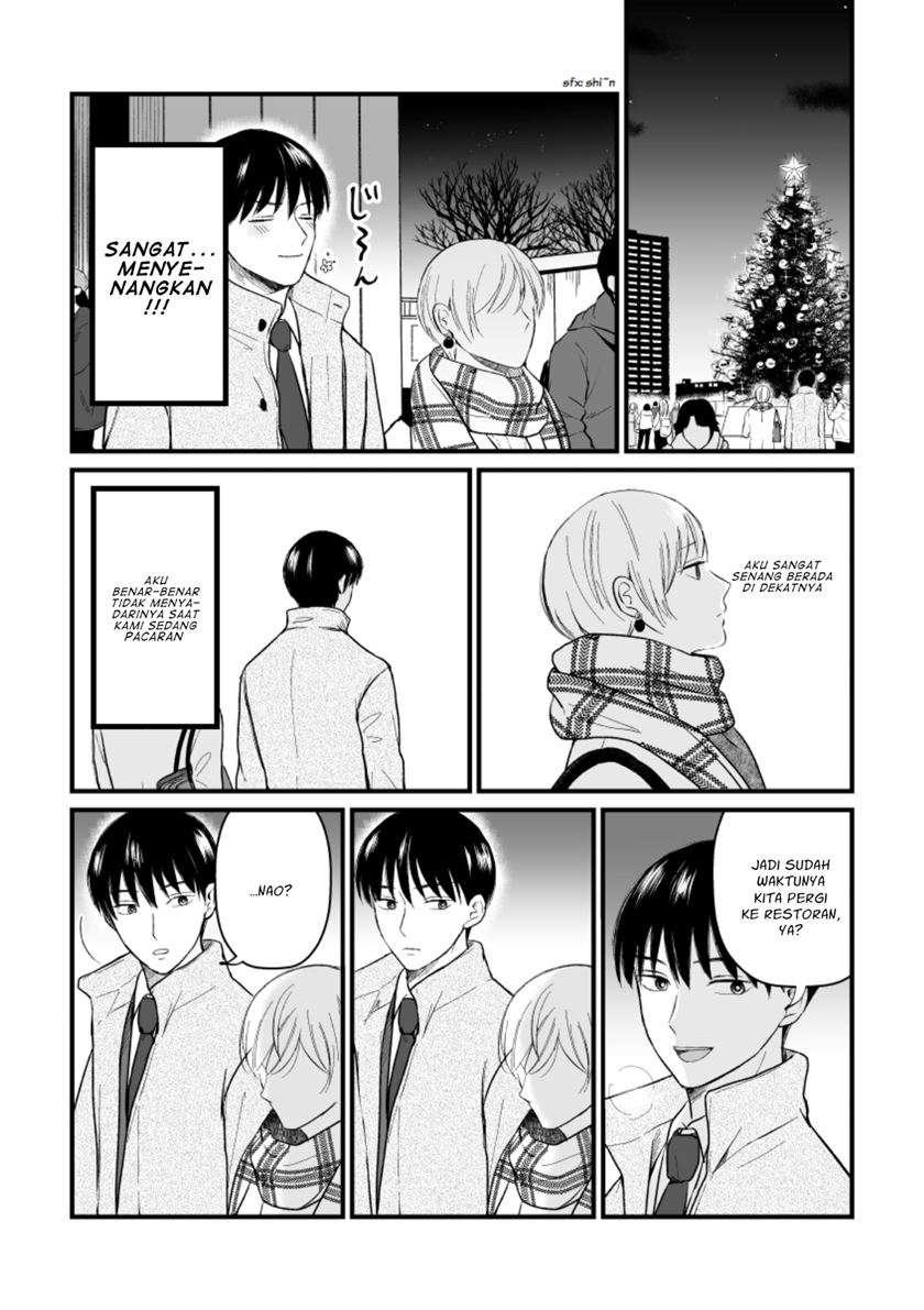 The Senior and Junior Broke up Three Months Ago Chapter 11 Gambar 6