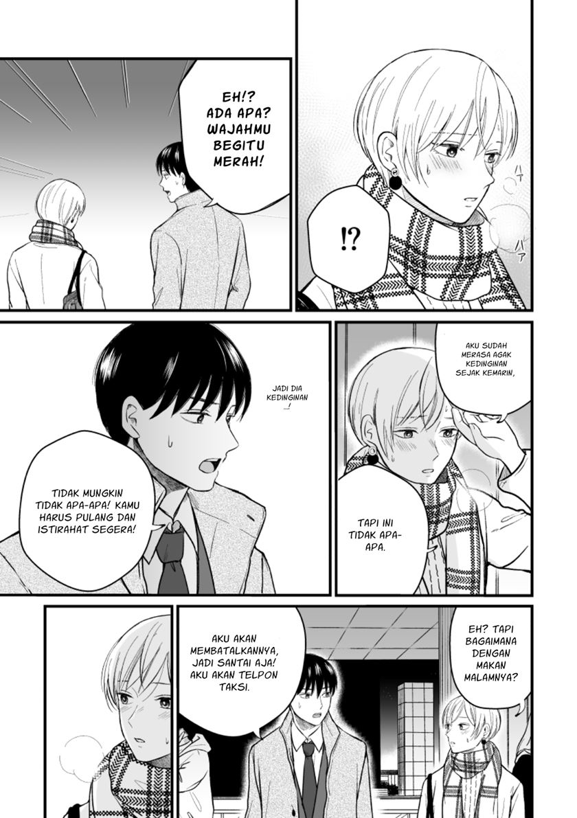 The Senior and Junior Broke up Three Months Ago Chapter 11 Gambar 7
