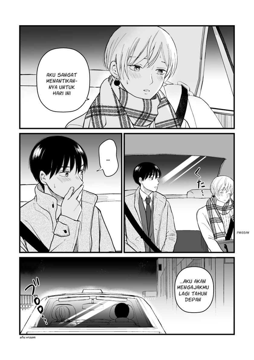 The Senior and Junior Broke up Three Months Ago Chapter 11 Gambar 9