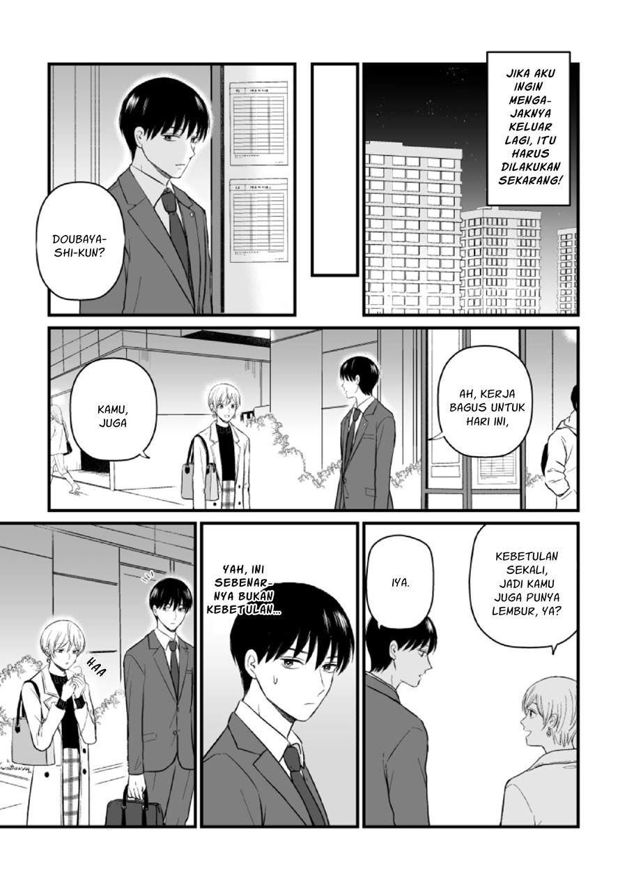 The Senior and Junior Broke up Three Months Ago Chapter 10 Gambar 3