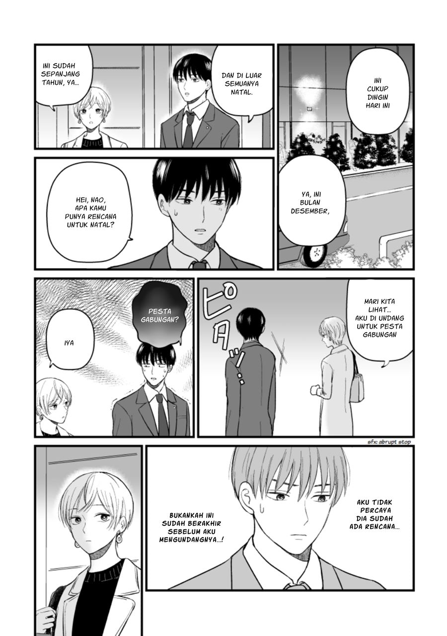 The Senior and Junior Broke up Three Months Ago Chapter 10 Gambar 4