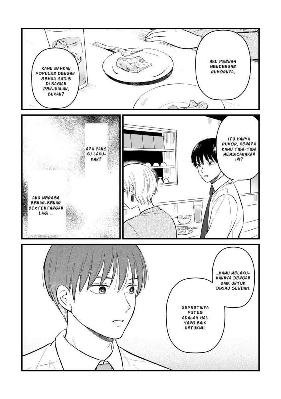 The Senior and Junior Broke up Three Months Ago Chapter 09 Gambar 7