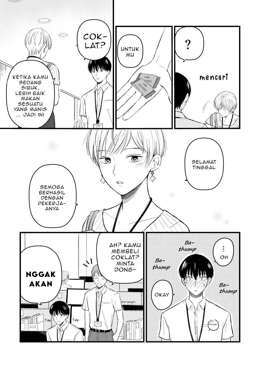 The Senior and Junior Broke up Three Months Ago Chapter 05 Gambar 5