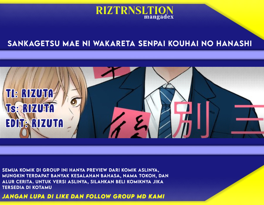 Baca Komik The Senior and Junior Broke up Three Months Ago Chapter 02 Gambar 1