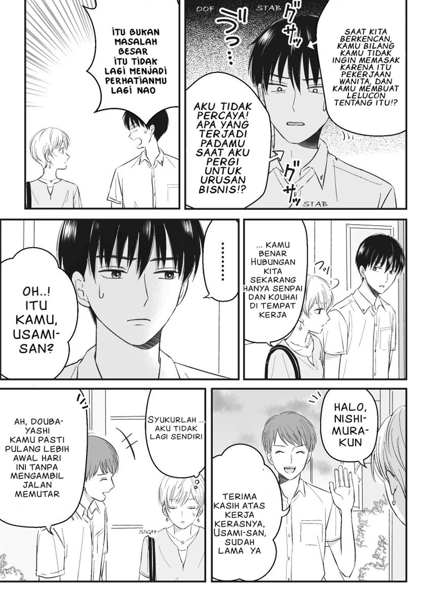 The Senior and Junior Broke up Three Months Ago Chapter 01 Gambar 4