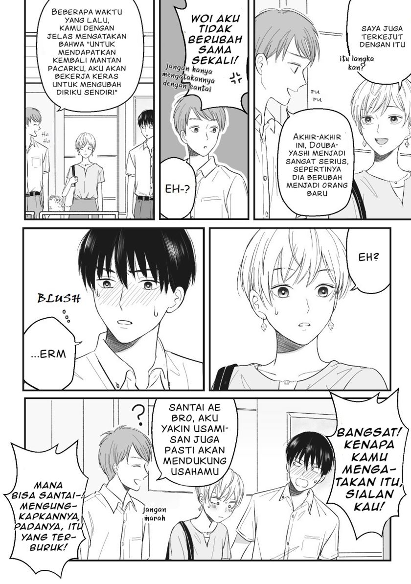 The Senior and Junior Broke up Three Months Ago Chapter 01 Gambar 5