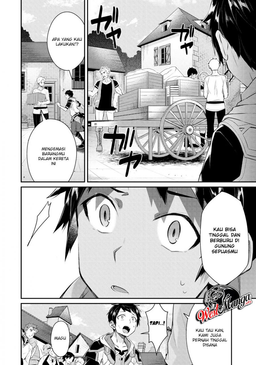 Sekai Saikyou no Shinjuu Tsukai Chapter 01.2 Gambar 5