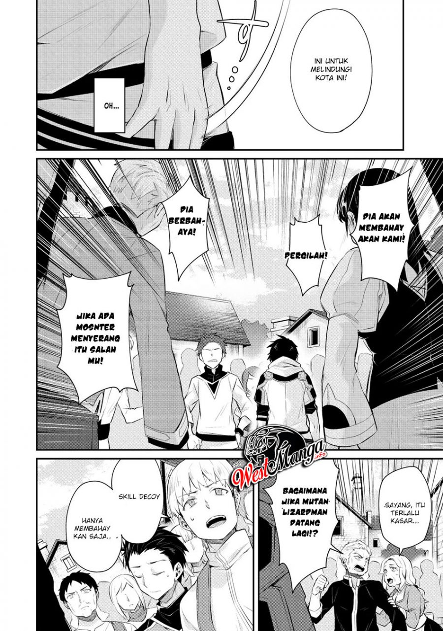 Sekai Saikyou no Shinjuu Tsukai Chapter 01.2 Gambar 7