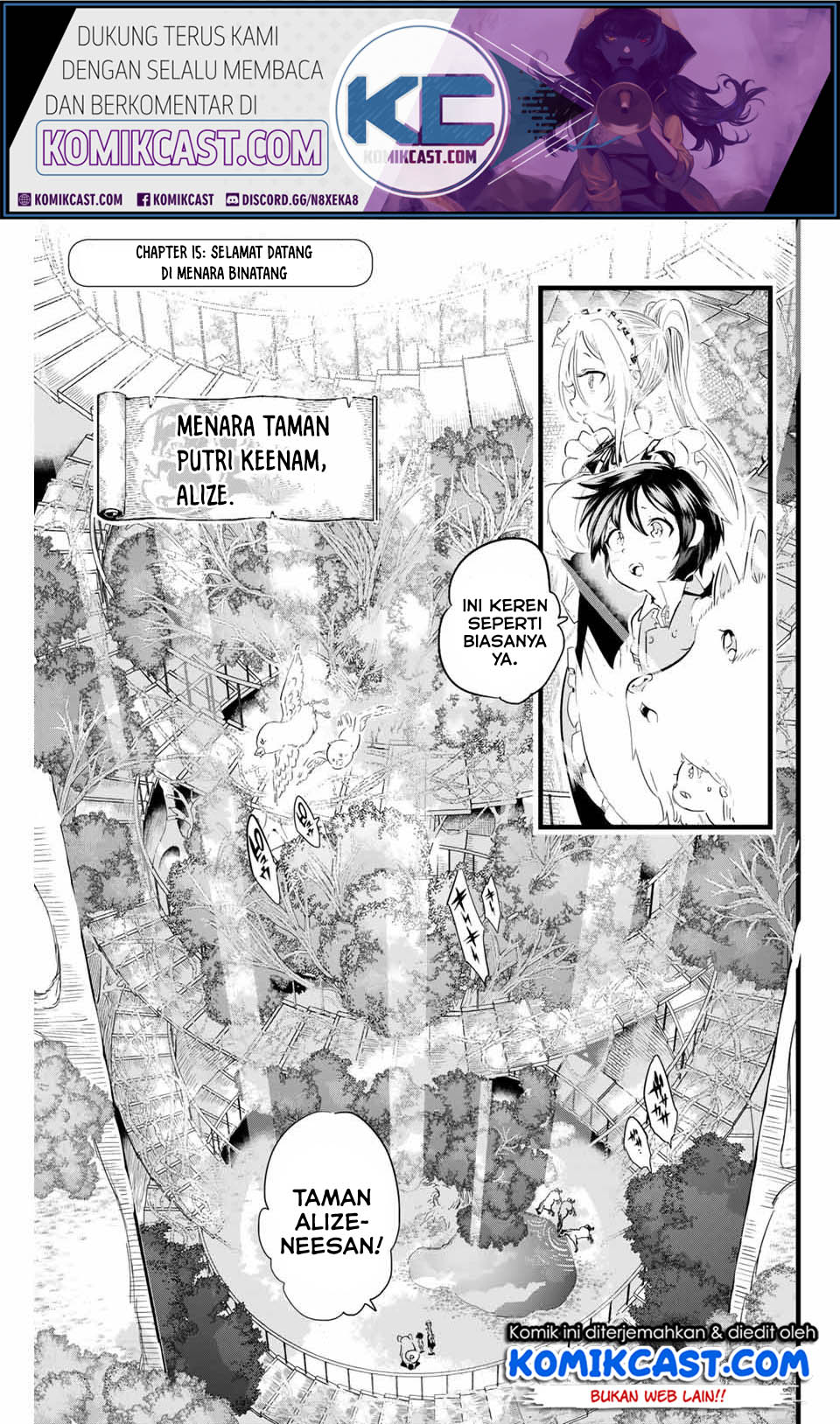 Baca Komik Tensei Shitara dai Nana Ouji dattanode, Kimamani Majutsu o Kiwamemasu Chapter 15 Gambar 1