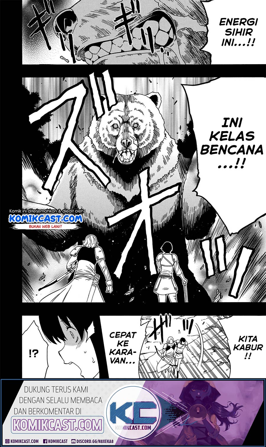 Kenja no Mago Chapter 51.1 Gambar 10