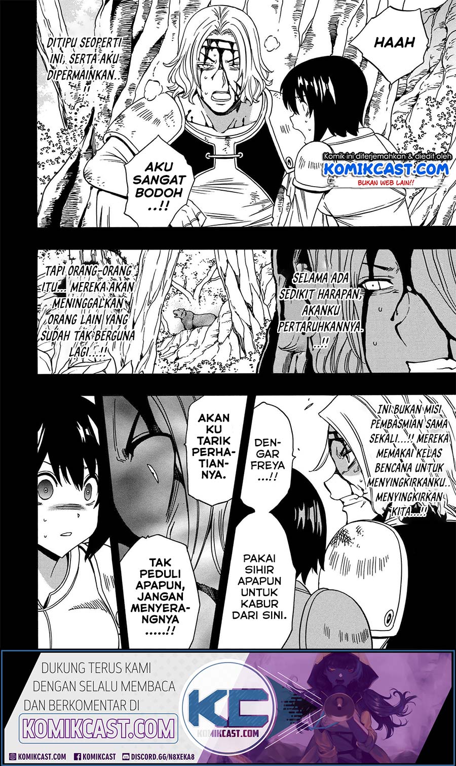 Kenja no Mago Chapter 51.1 Gambar 14