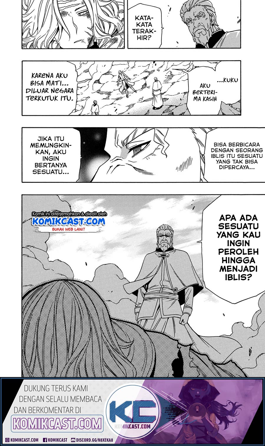 Kenja no Mago Chapter 51.1 Gambar 22