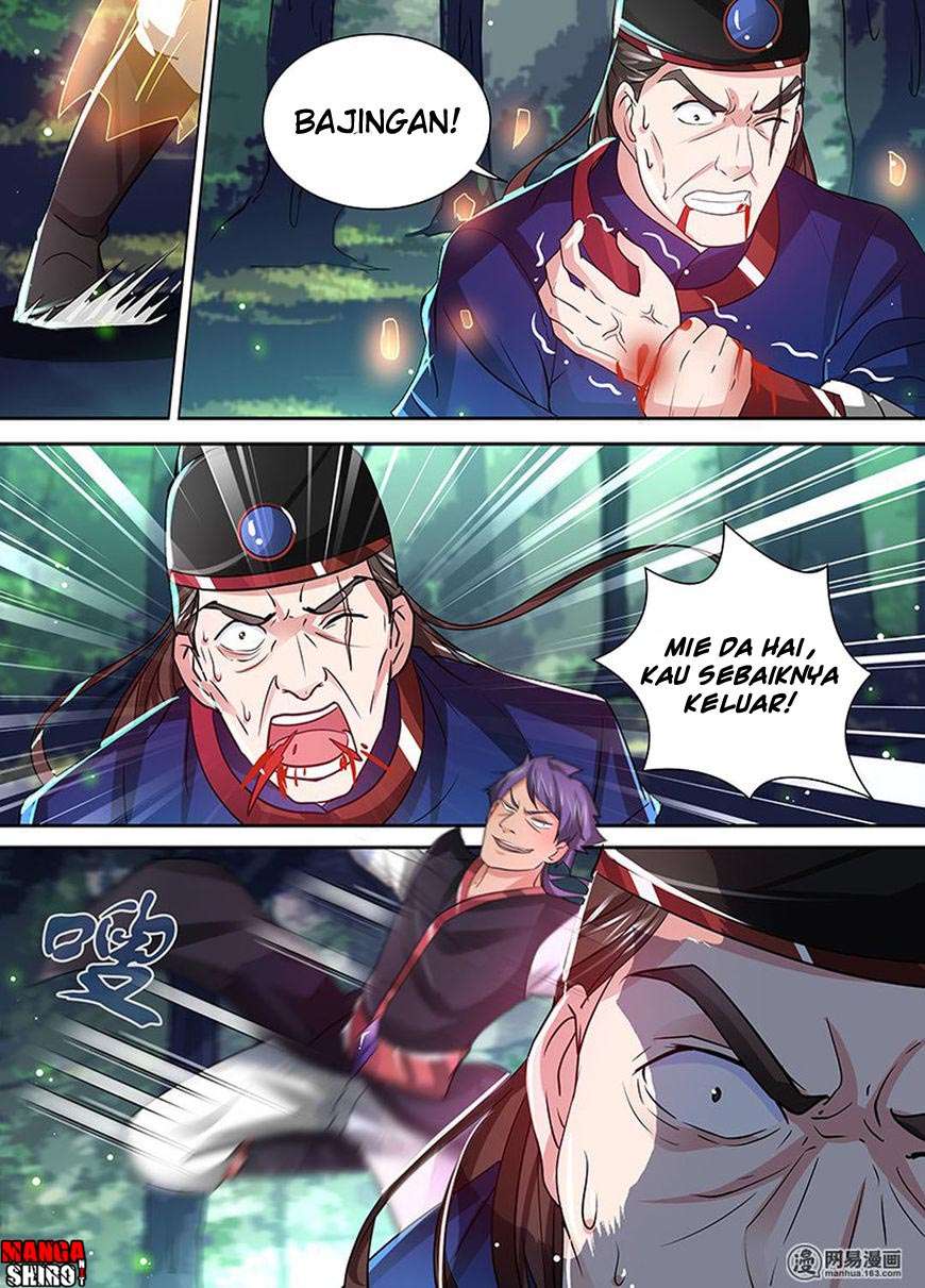Yong Heng Zhi Zun Chapter 27 Gambar 12