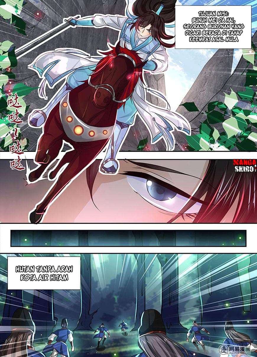 Yong Heng Zhi Zun Chapter 27 Gambar 8
