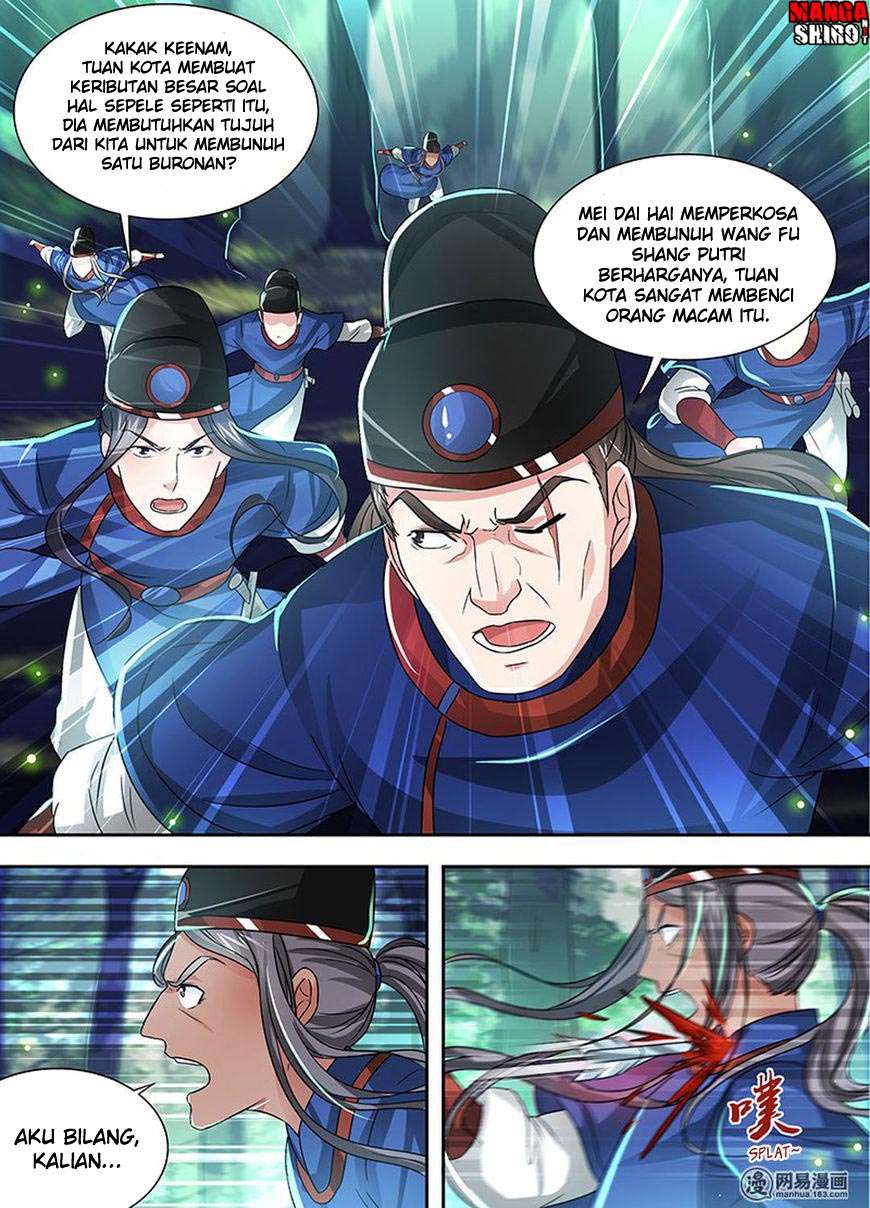 Yong Heng Zhi Zun Chapter 27 Gambar 9