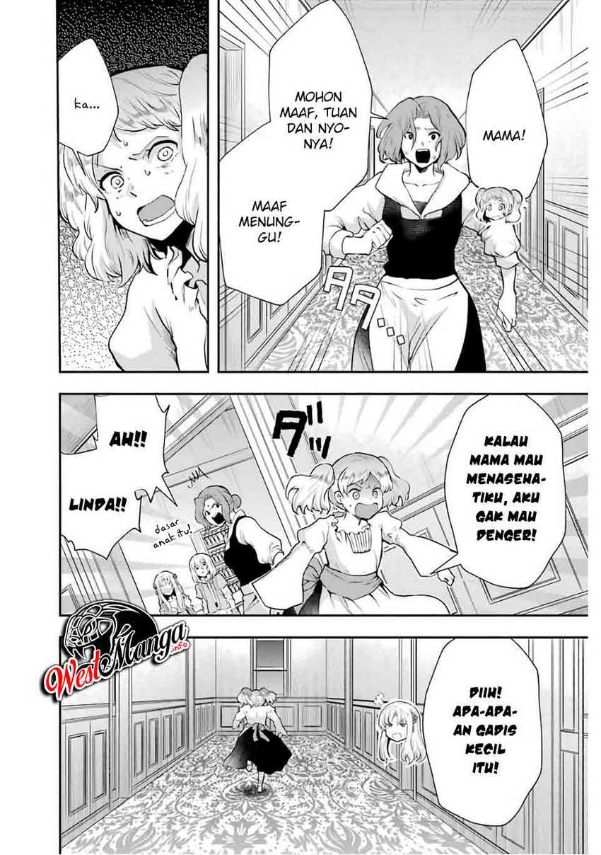 That Inferior Knight Actually Level 999 Chapter 08 Gambar 10
