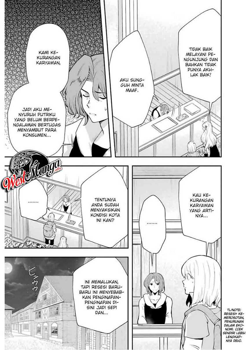 That Inferior Knight Actually Level 999 Chapter 08 Gambar 11