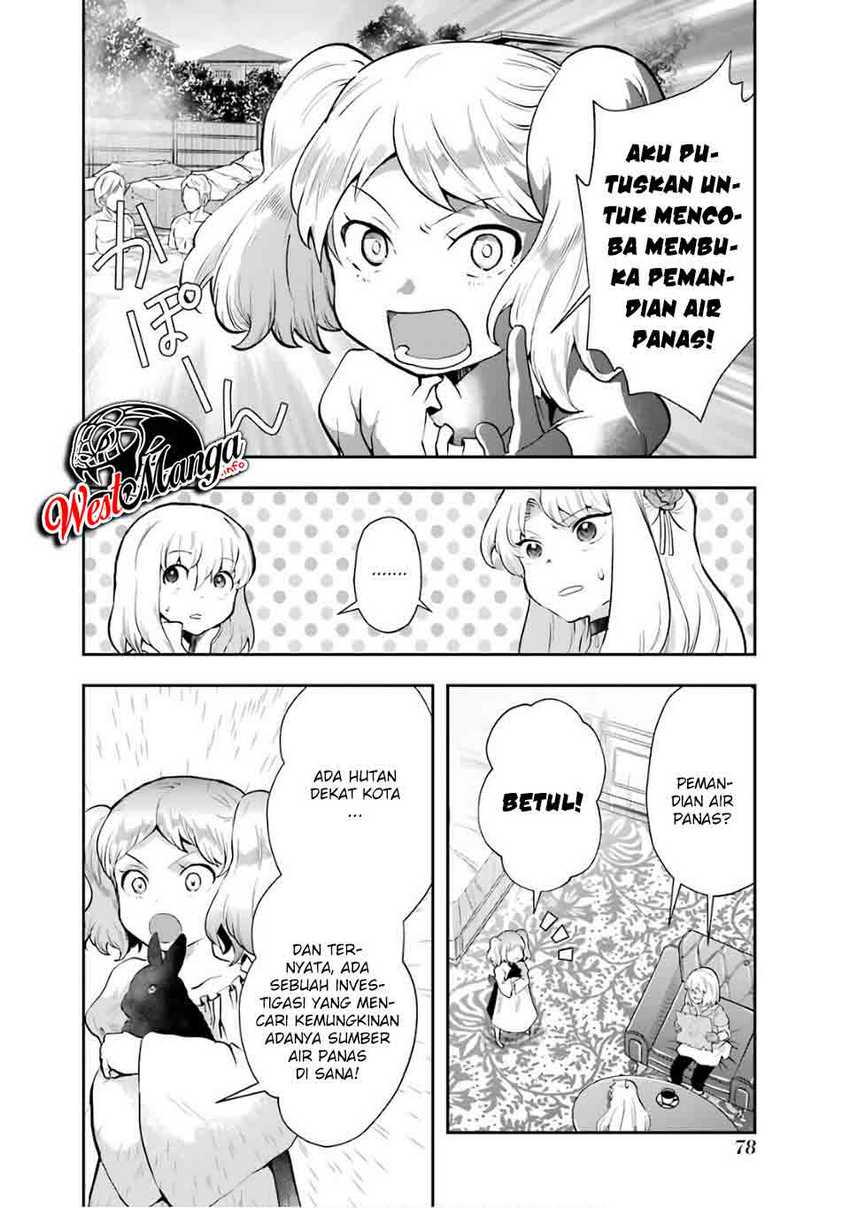 That Inferior Knight Actually Level 999 Chapter 08 Gambar 16