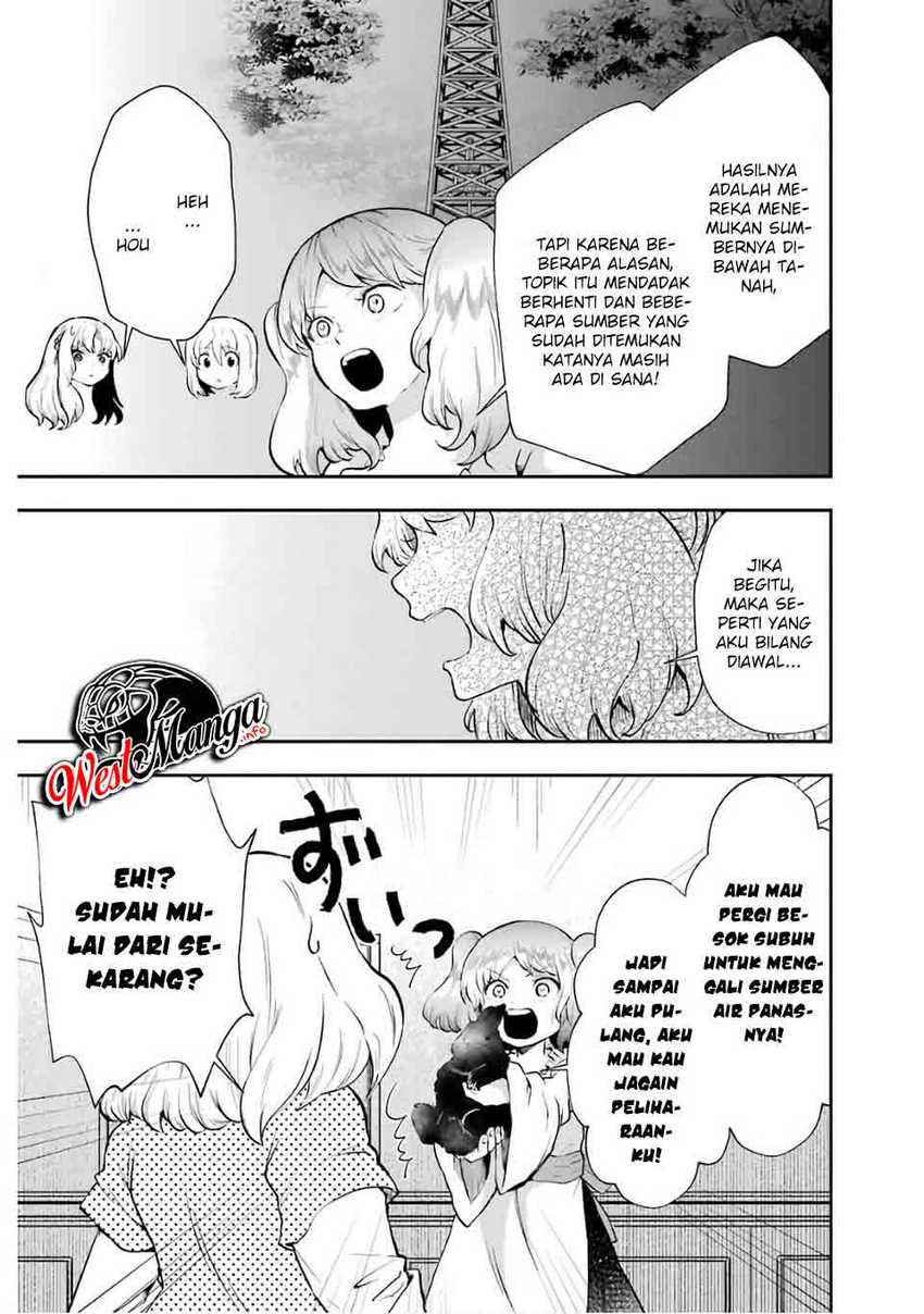 That Inferior Knight Actually Level 999 Chapter 08 Gambar 17