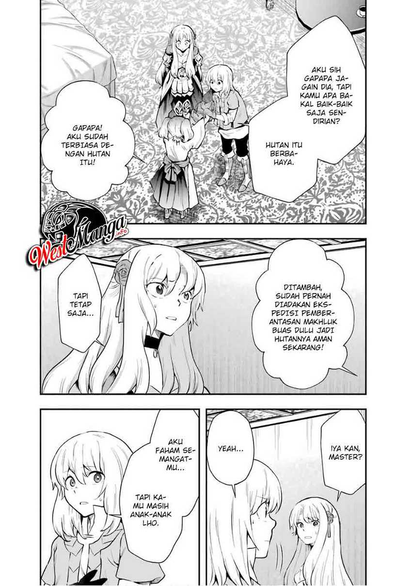 That Inferior Knight Actually Level 999 Chapter 08 Gambar 18