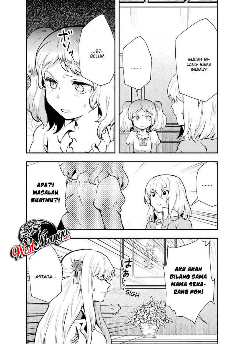 That Inferior Knight Actually Level 999 Chapter 08 Gambar 19