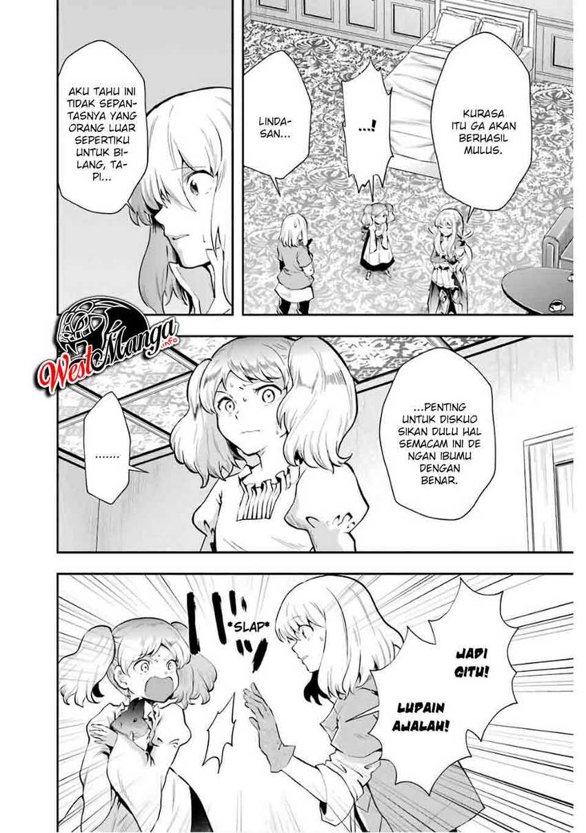 That Inferior Knight Actually Level 999 Chapter 08 Gambar 20