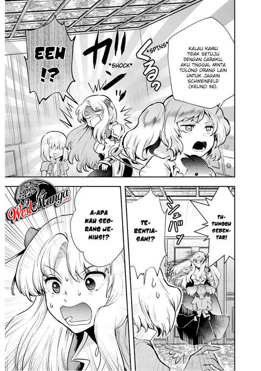 That Inferior Knight Actually Level 999 Chapter 08 Gambar 21