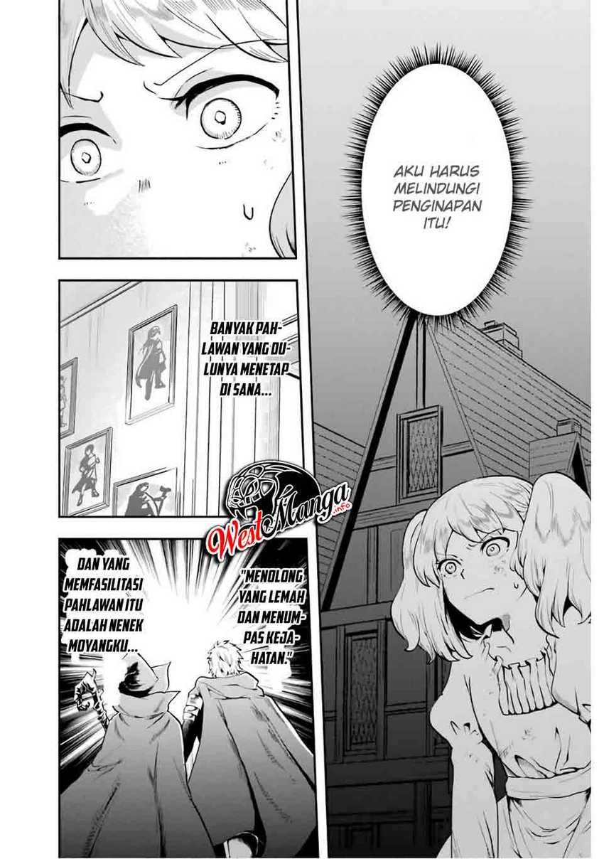 That Inferior Knight Actually Level 999 Chapter 08 Gambar 32
