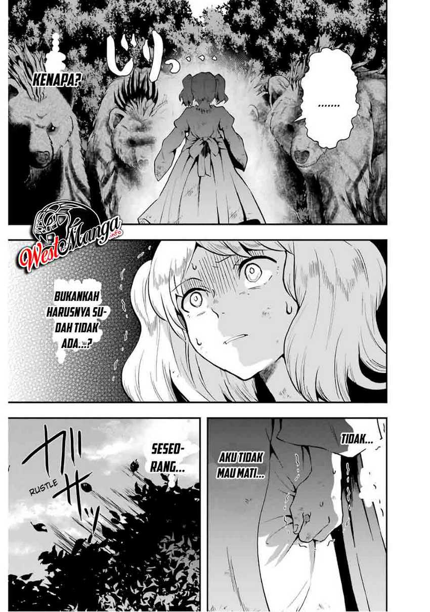 That Inferior Knight Actually Level 999 Chapter 08 Gambar 35