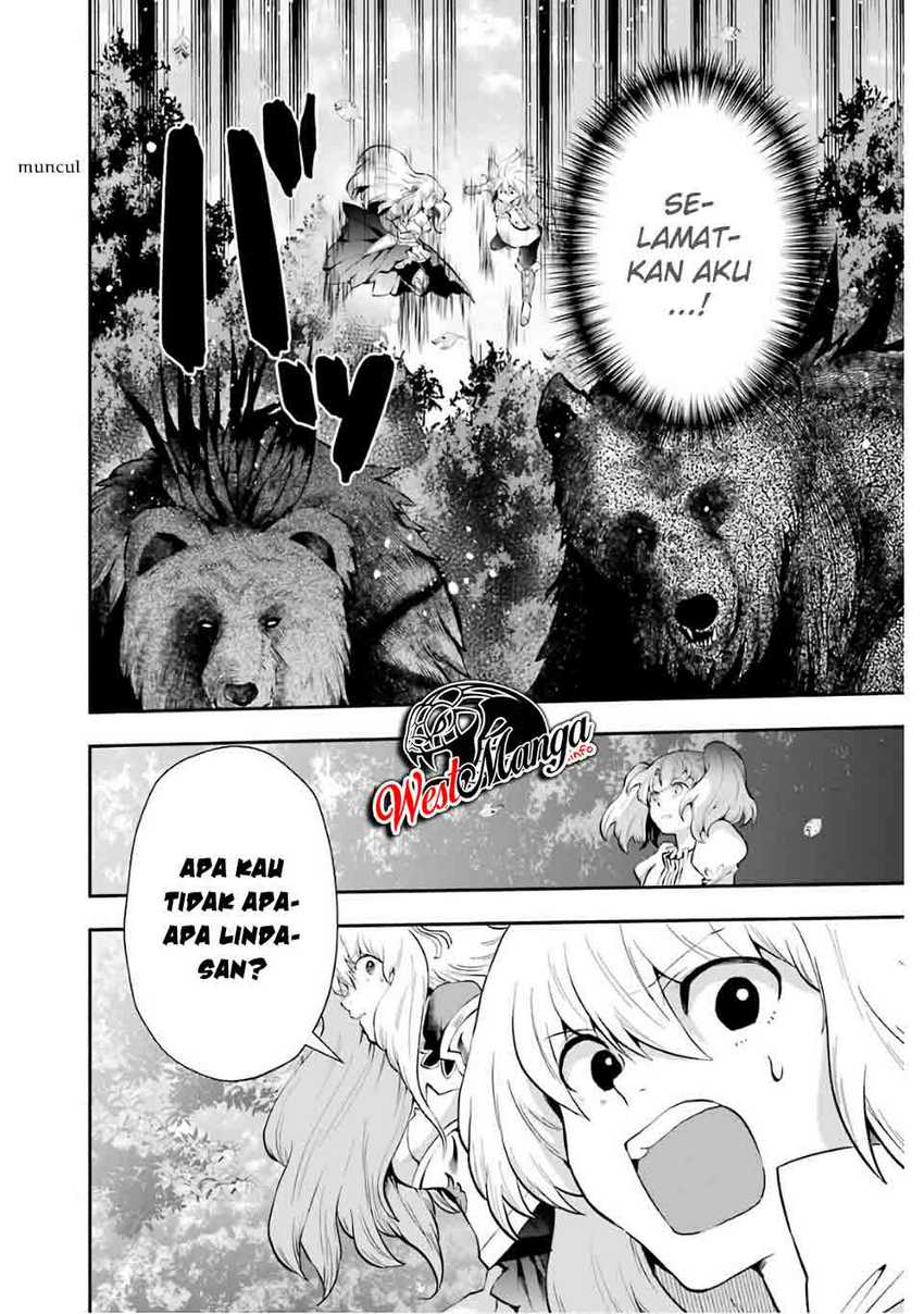 That Inferior Knight Actually Level 999 Chapter 08 Gambar 36