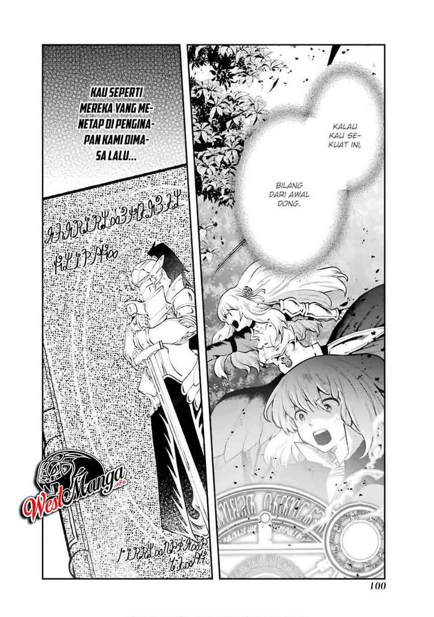 That Inferior Knight Actually Level 999 Chapter 08 Gambar 38