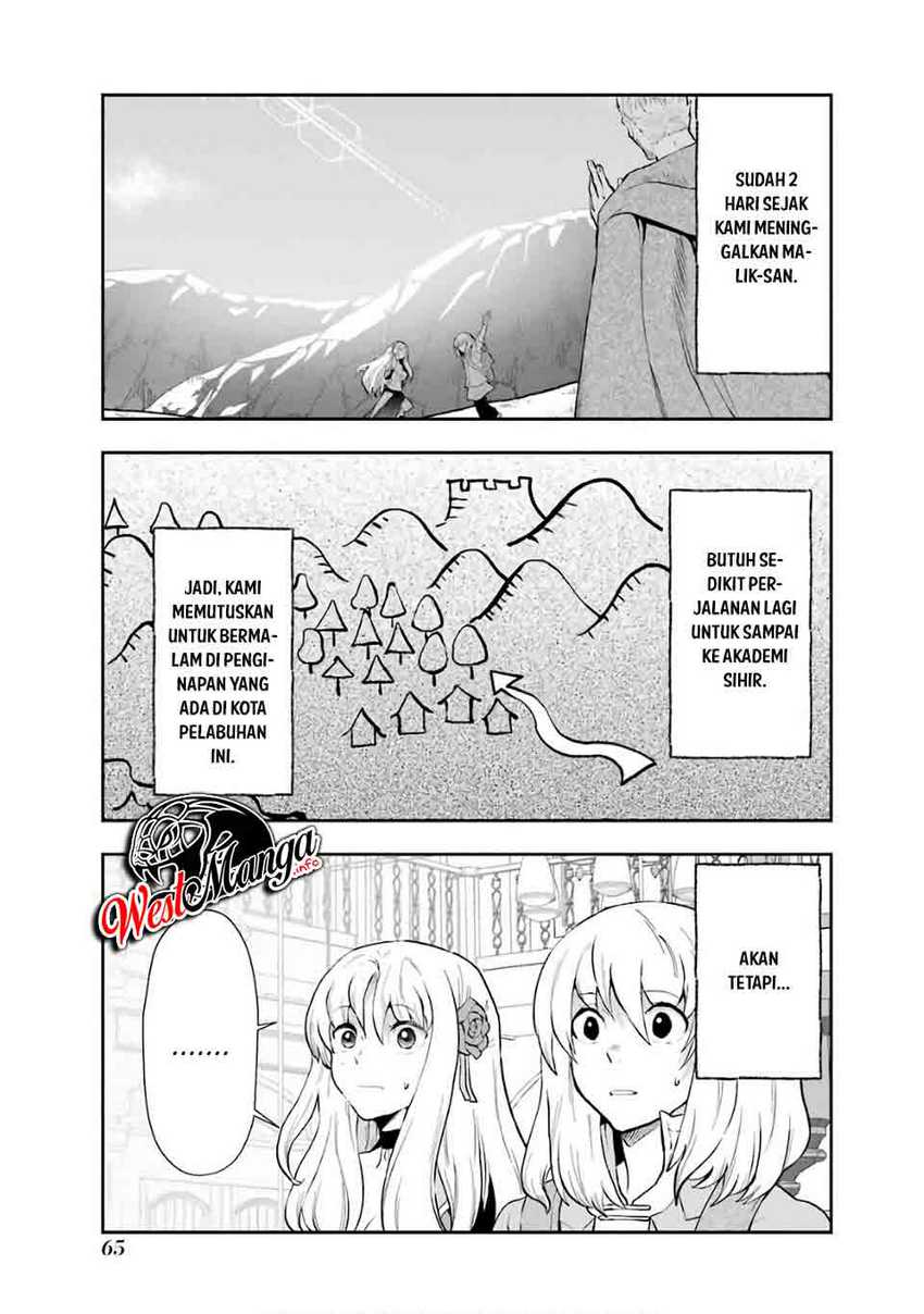 That Inferior Knight Actually Level 999 Chapter 08 Gambar 3