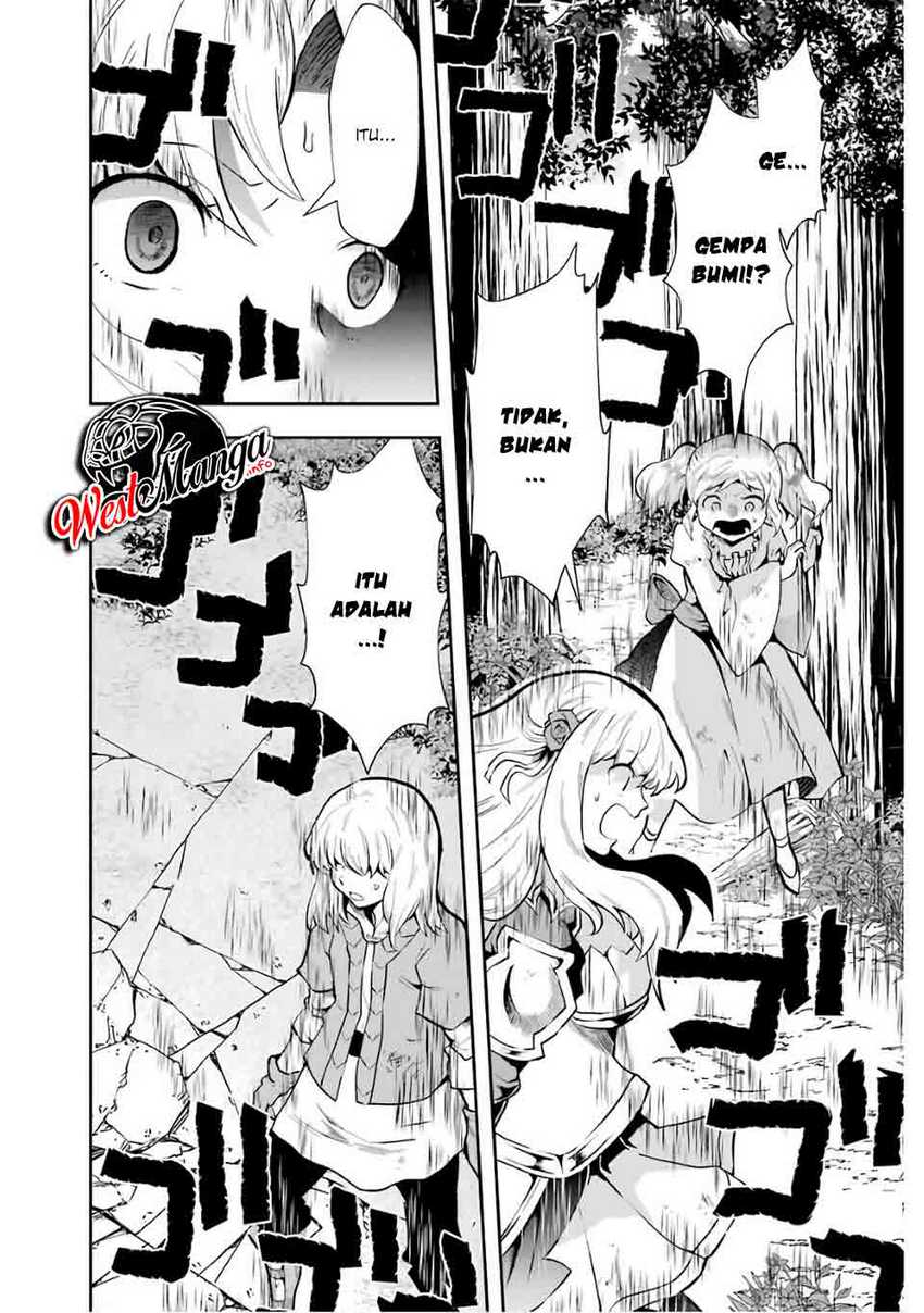 That Inferior Knight Actually Level 999 Chapter 08 Gambar 42