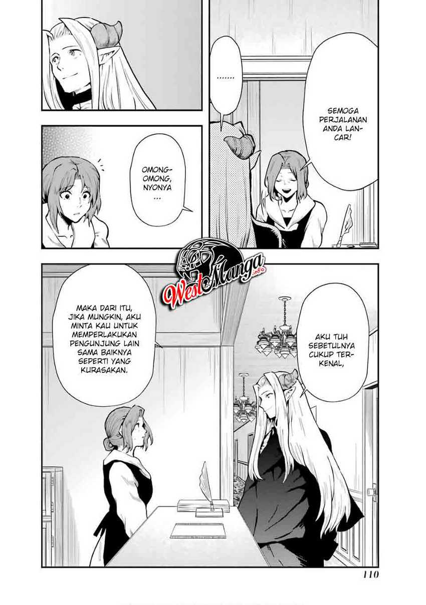 That Inferior Knight Actually Level 999 Chapter 08 Gambar 47