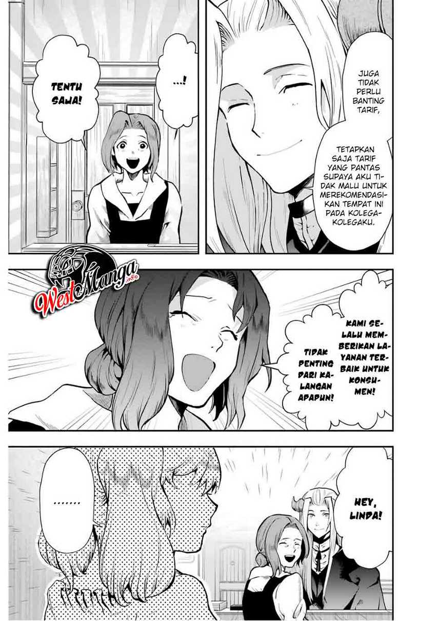 That Inferior Knight Actually Level 999 Chapter 08 Gambar 48