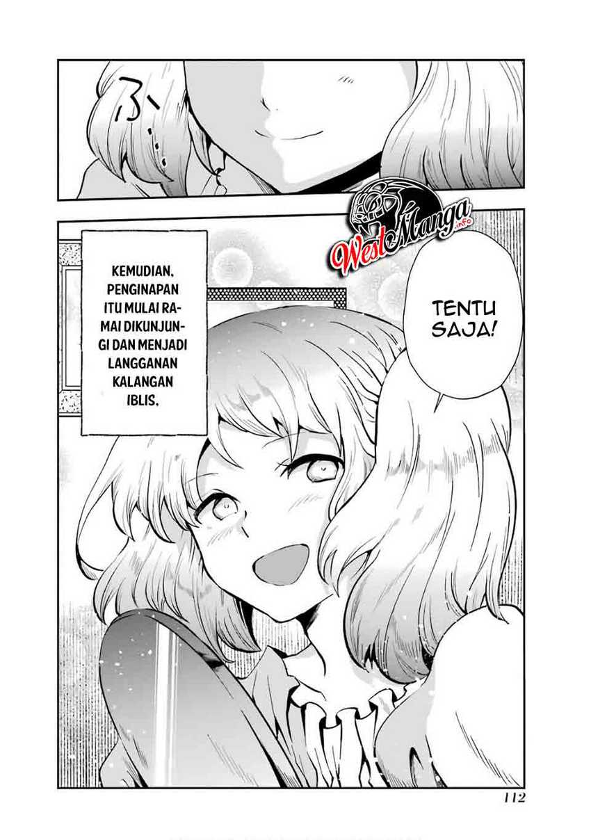 That Inferior Knight Actually Level 999 Chapter 08 Gambar 49