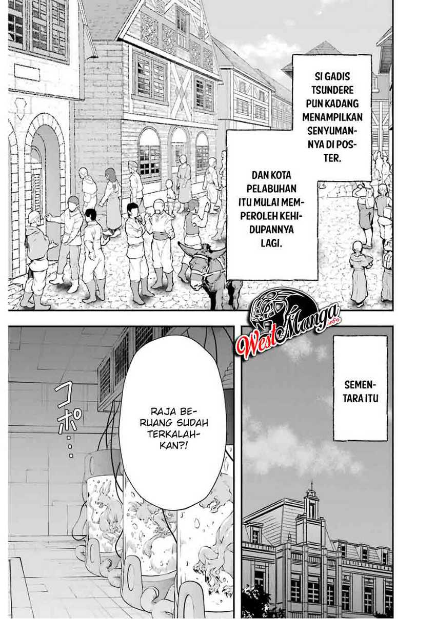 That Inferior Knight Actually Level 999 Chapter 08 Gambar 50