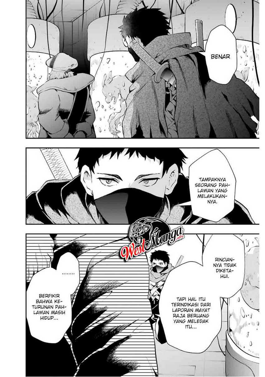That Inferior Knight Actually Level 999 Chapter 08 Gambar 51
