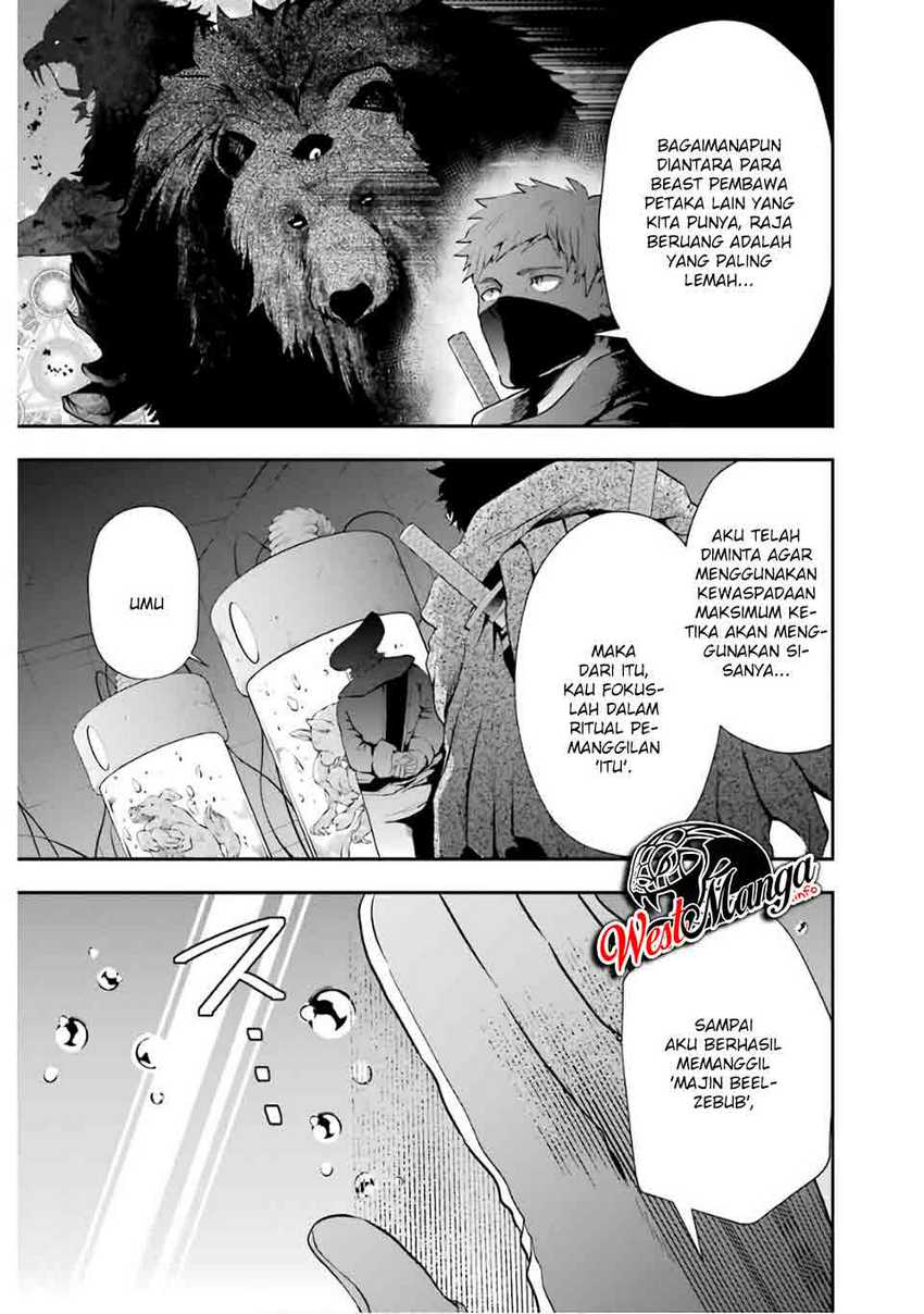 That Inferior Knight Actually Level 999 Chapter 08 Gambar 52