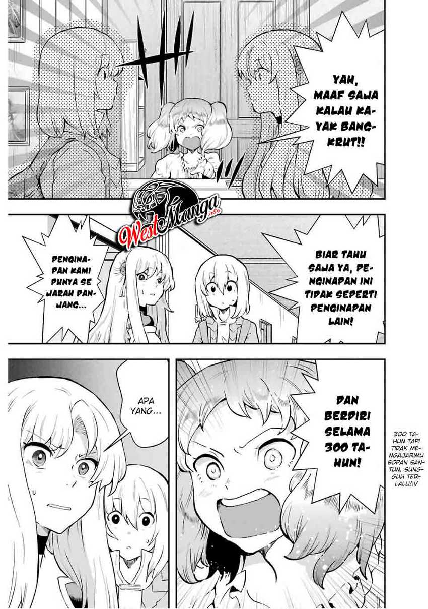 That Inferior Knight Actually Level 999 Chapter 08 Gambar 7