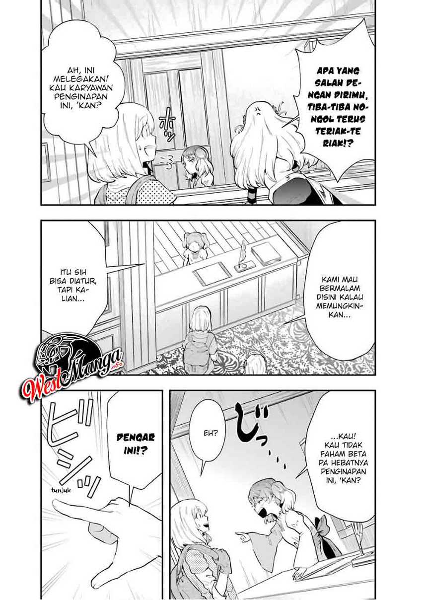 That Inferior Knight Actually Level 999 Chapter 08 Gambar 8