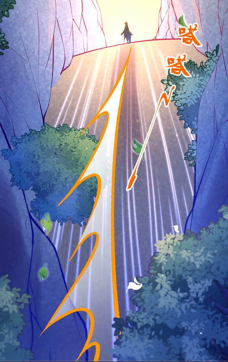 Invincible Sword Domain Chapter 47 Gambar 10