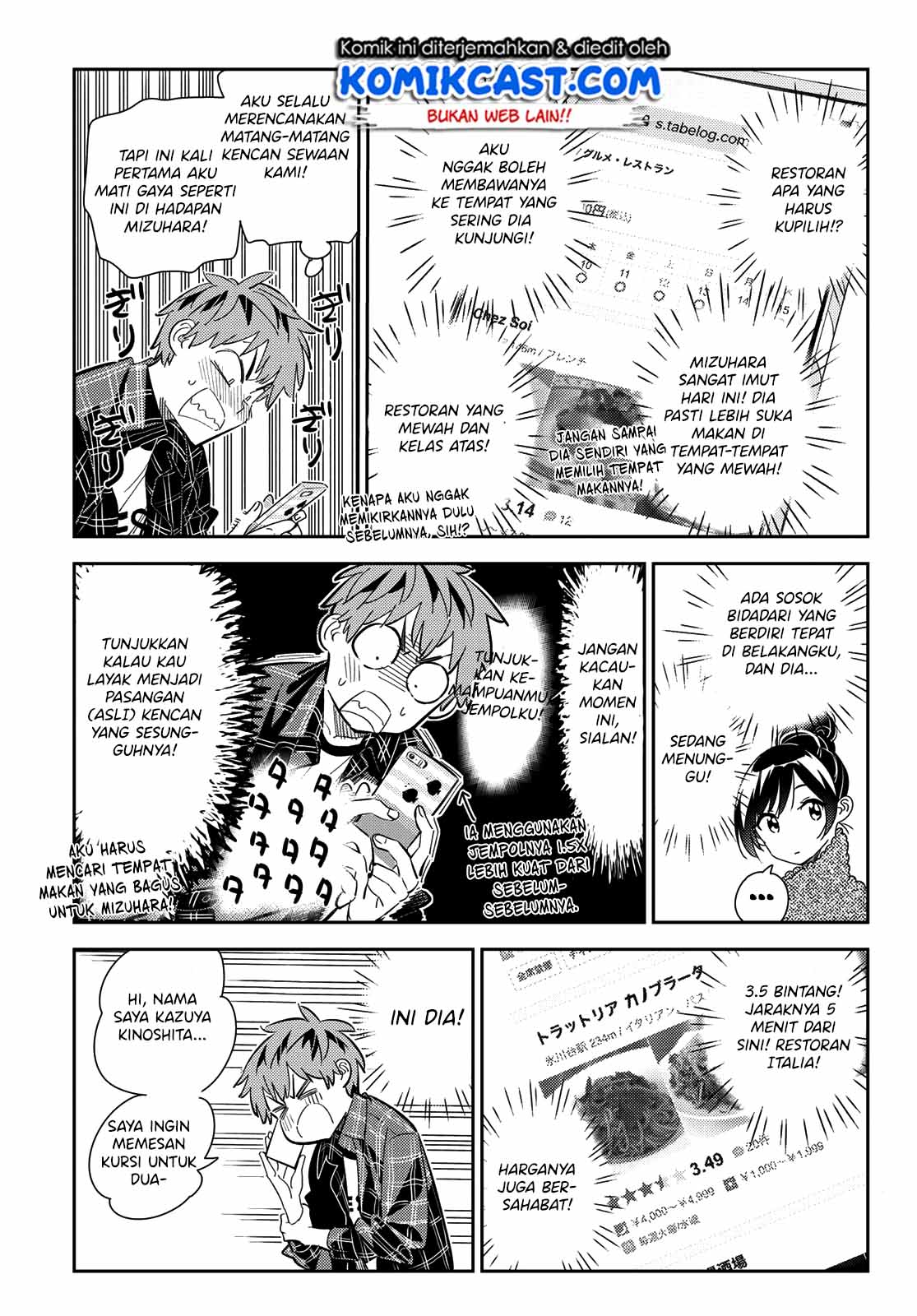 Kanojo Okarishimasu Chapter 172 Gambar 11
