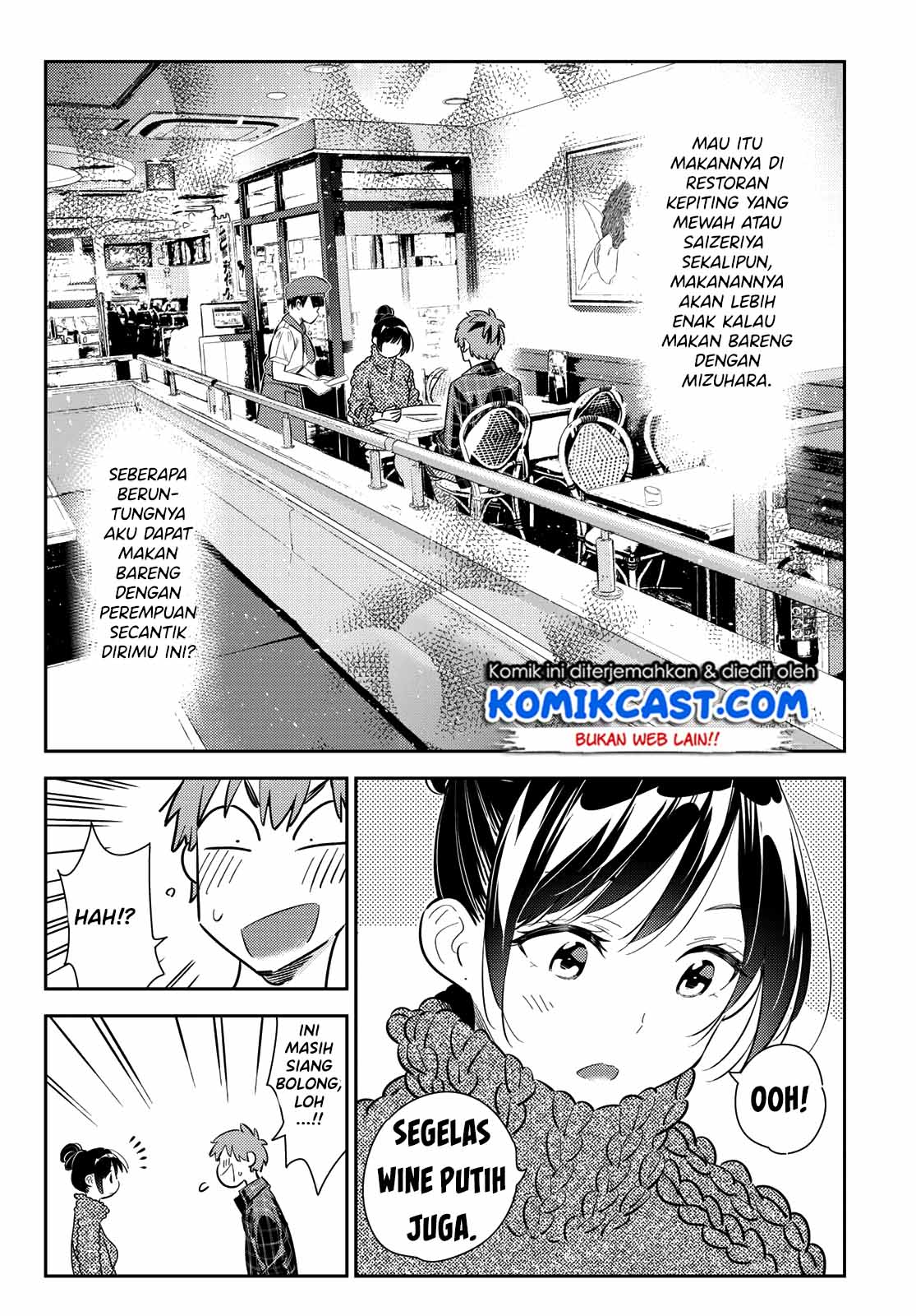 Kanojo Okarishimasu Chapter 172 Gambar 18