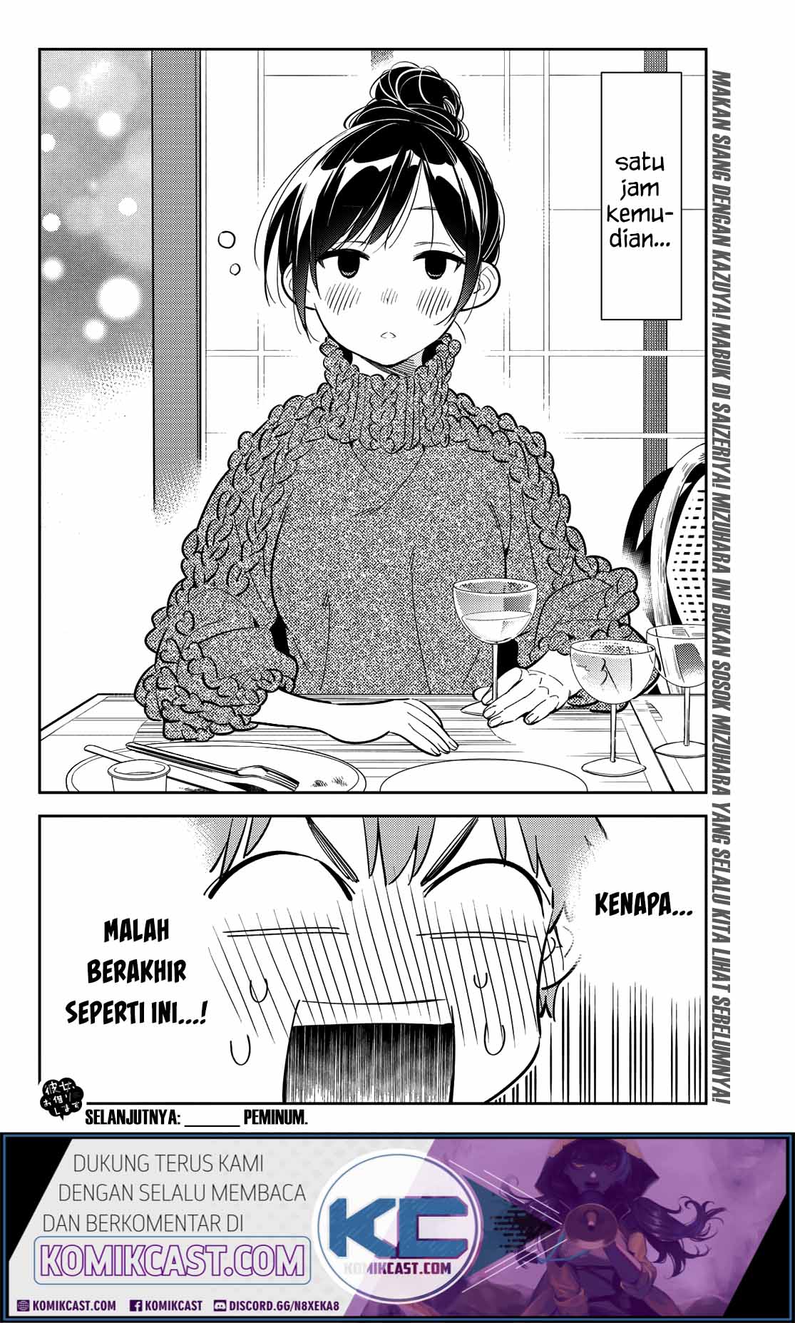 Kanojo Okarishimasu Chapter 172 Gambar 20