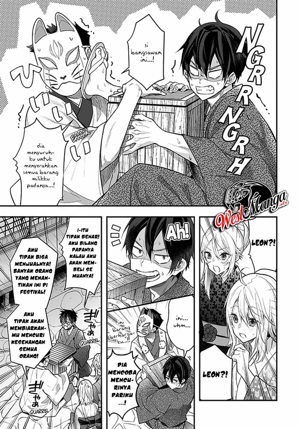 Otome Game Sekai wa Mob ni Kibishii Sekai Desu Chapter 27 Gambar 17
