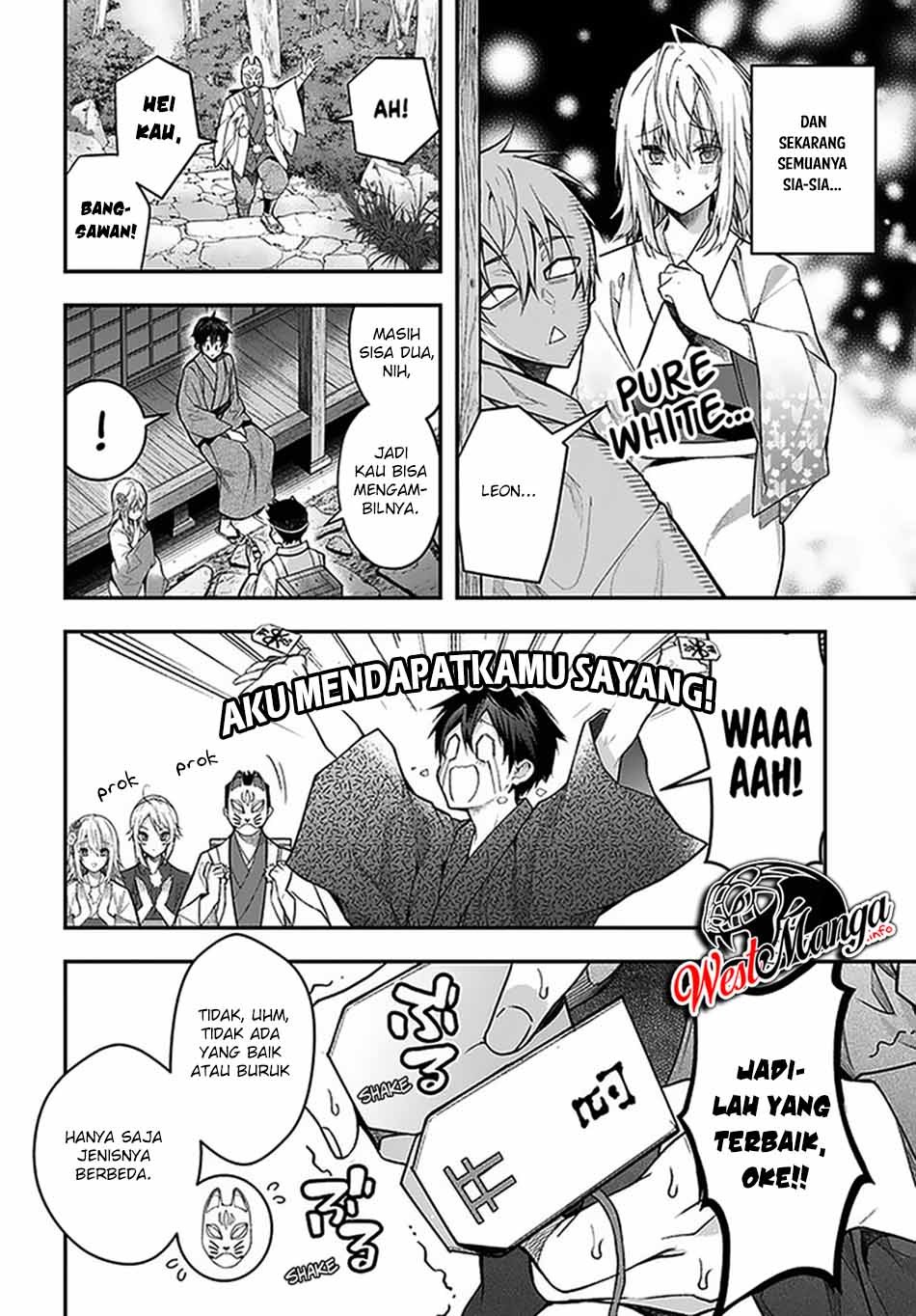 Otome Game Sekai wa Mob ni Kibishii Sekai Desu Chapter 27 Gambar 22