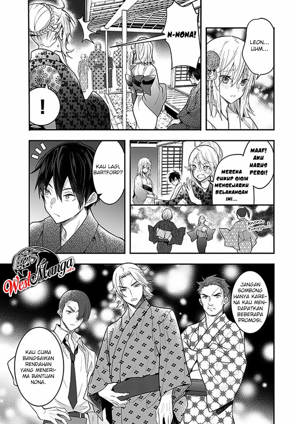 Otome Game Sekai wa Mob ni Kibishii Sekai Desu Chapter 27 Gambar 25