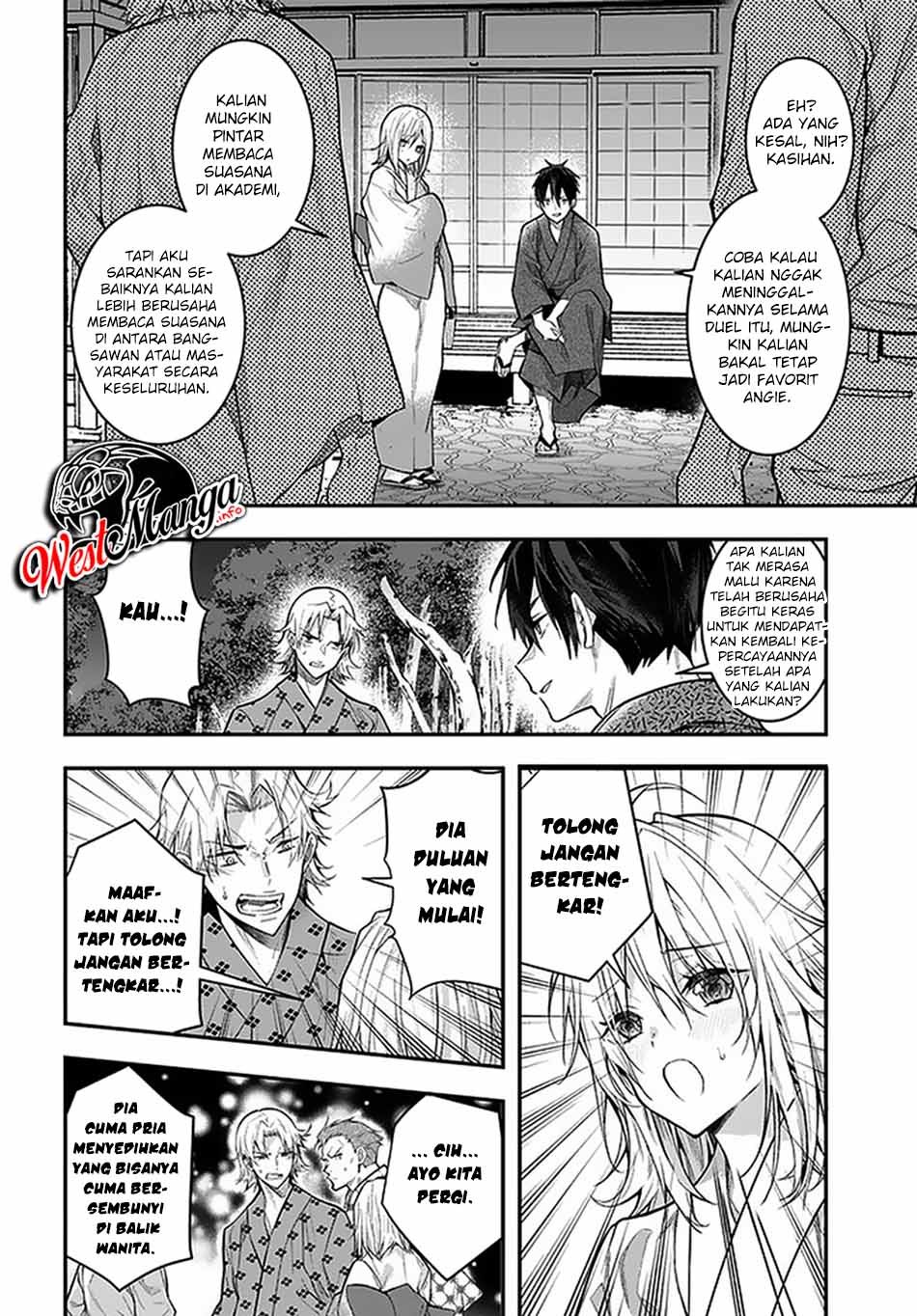 Otome Game Sekai wa Mob ni Kibishii Sekai Desu Chapter 27 Gambar 26