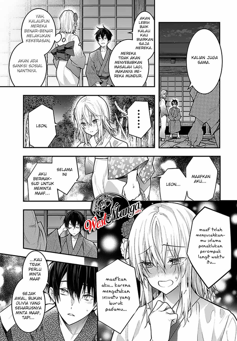 Otome Game Sekai wa Mob ni Kibishii Sekai Desu Chapter 27 Gambar 27